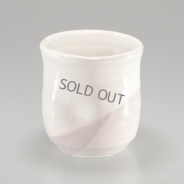 Photo3: Hagi Senryuzan climbing kiln Japanese pottery tumbler shochu kakebu san set of 2