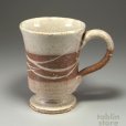 Photo1: Hagi Senryuzan climbing kiln Japanese pottery mug coffee cup brown san (1)