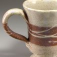 Photo2: Hagi Senryuzan climbing kiln Japanese pottery mug coffee cup brown san (2)