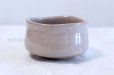 Photo1: Mino yaki ware Japanese tea bowl Momoyama tutu chawan Matcha Green Tea (1)
