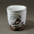 Photo3: Hagi Senryuzan climbing kiln Japanese pottery tumbler white nagashi go