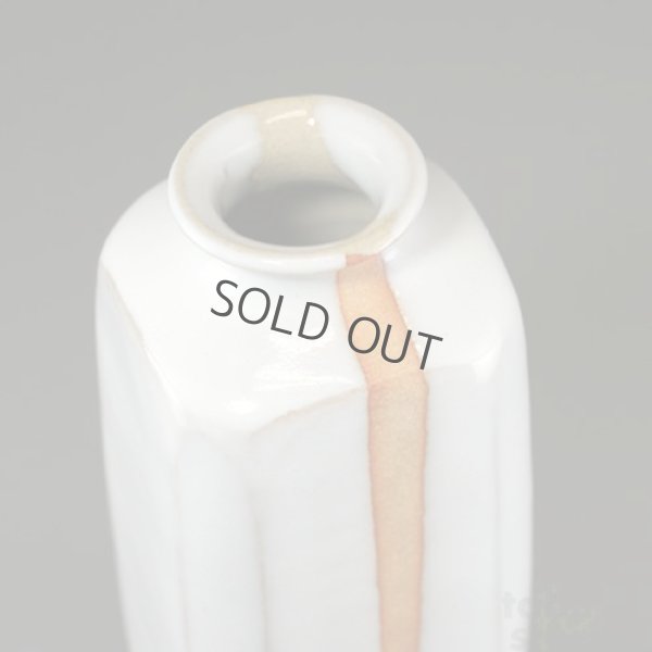 Photo3: Hagi ware Senryuzan climbing kiln Japanese vase mentori fuchi line H21cm