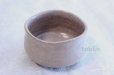 Photo4: Mino yaki ware Japanese tea bowl Momoyama tutu chawan Matcha Green Tea (4)