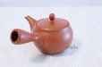 Photo2: Tokoname yaki ware Japanese tea pot morimasa red syudei ceramic tea strainer 360ml (2)