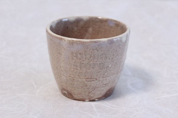 Photo1: Hagi Senryuzan climbing kiln Japanese pottery tumbler Sobachoko hai ni set of 2