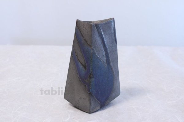 Photo4: Shigaraki pottery Japanese vase Rin kamahen with wood box H 16cm