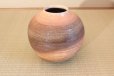 Photo2: Hagi yaki ware Japanese vase Akatuki kumo, H 23cm (2)