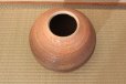 Photo3: Hagi yaki ware Japanese vase Akatuki kumo, H 23cm (3)