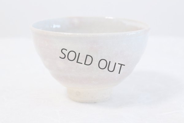 Photo1: Hagi ware Senryuzan climbing kiln Japanese matcha tea bowl hokage kyo