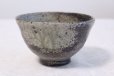 Photo2: Tokoname ware Japanese matcha tea bowl YT Masaya hai ash glaze (2)