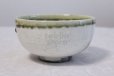Photo4: Shigaraki pottery Japanese soup noodle serving bowl hisui D140mm (4)