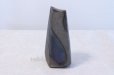 Photo3: Shigaraki pottery Japanese vase Rin kamahen with wood box H 16cm (3)