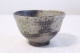 Photo3: Tokoname ware Japanese matcha tea bowl YT Masaya hai ash glaze (3)