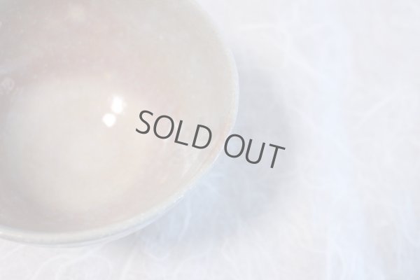 Photo4: Hagi ware Senryuzan climbing kiln Japanese matcha tea bowl hokage kyo