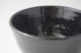 Photo4: Arita porcelain Japanese matcha tea bowl chawan yuteki tenmoku black ido kanzan