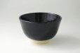 Photo1: Arita porcelain Japanese matcha tea bowl chawan yuteki tenmoku black ido kanzan (1)