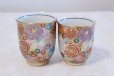 Photo2: Kutani Porcelain Hanazume kumi flower m3 Japanese tea cup (set of 2) (2)