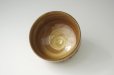 Photo3: Arita porcelain Japanese matcha tea bowl chawan kiseto dimple ashie kansan (3)