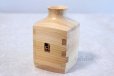 Photo3: Takumi Kaku Japanese wooden Sake bottle & cups hinoki cypress set of 6 Gift (3)