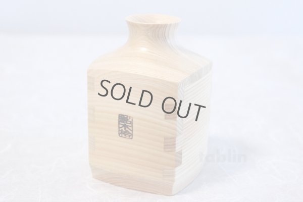 Photo3: Takumi Kaku Japanese wooden Sake bottle & cups hinoki cypress set of 6 Gift