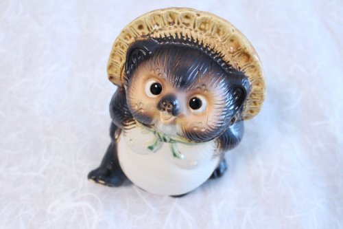 Other Images2: Shigaraki pottery Japanese Tanuki Cute Raccoon Dog look up H220mm