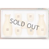 Takumi Maru Japanese wooden Sake bottle & cups hinoki cypress set of 7 Gift