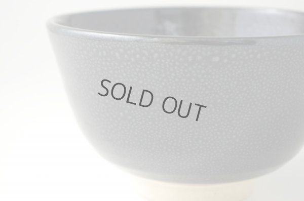 Photo3: Arita porcelain Japanese matcha tea bowl chawan yuteki tenmoku black ido kanzan