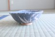 Photo2: Mino yaki ware Japanese tea bowl Nezumishino ashi Kibo chawan Matcha Green Tea (2)