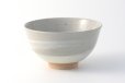 Photo1: Arita Hasami porcelain Japanese matcha tea bowl chawan uzu hakeme Toshizaemon  (1)