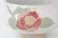 Photo1: Arita Imari porcelain Japanese matcha tea bowl chawan kairagi flower kanzan (1)