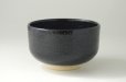 Photo2: Arita porcelain Japanese matcha tea bowl chawan yuteki tenmoku middle tsutsu kan (2)