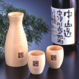 Photo3: Takumi Maru Japanese wooden Sake bottle & cups hinoki cypress set of 7 Gift (3)