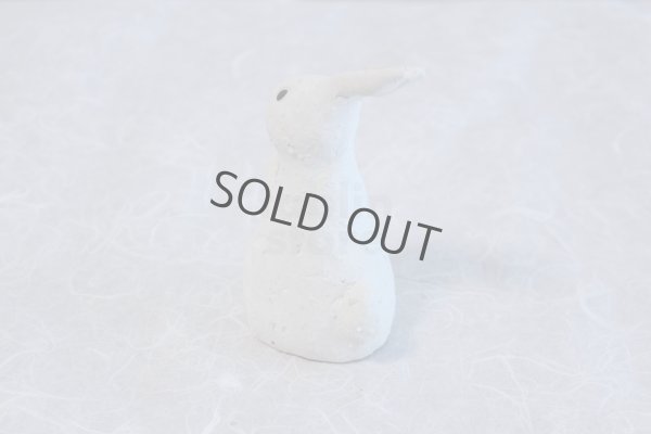 Photo3: Shigaraki pottery Japanese doll rabbit Carrot H130mm