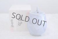 Kutani Porcelain Japanese incense burner Ginsai yon blue H12cm