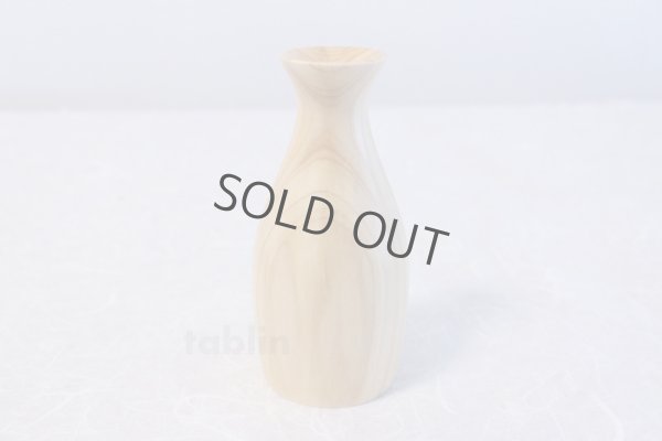 Photo4: Takumi Maru Japanese wooden Sake bottle & cups hinoki cypress set of 3 Gift