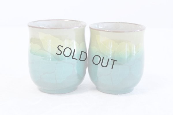 Photo2: Kutani Porcelain Yunomi Ginzan Chabana flower m3 Japanese tea cup (set of 2)