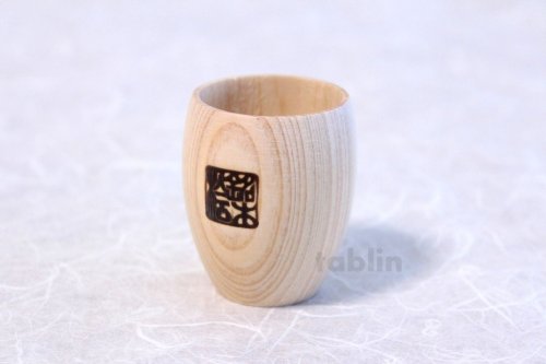 Other Images1: Takumi Maru Japanese wooden Sake bottle & cups hinoki cypress set of 3 Gift