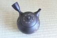Photo5: Tokoname ware Japanese tea pot kyusu ceramic strainer YT Hokuryu nota 580ml (5)