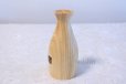 Photo3: Takumi Maru Japanese wooden Sake bottle & cups hinoki cypress set of 3 Gift (3)