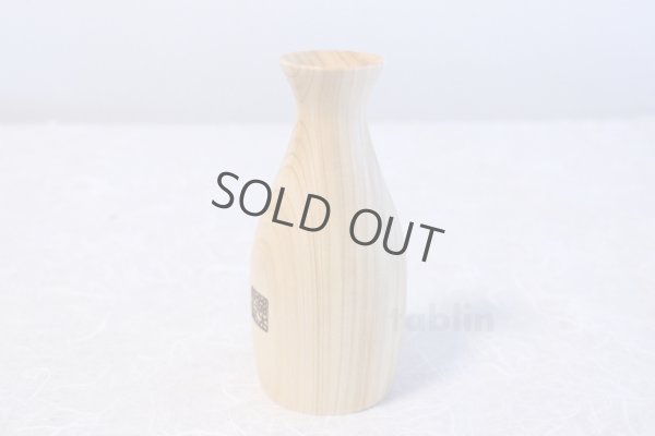 Photo3: Takumi Maru Japanese wooden Sake bottle & cups hinoki cypress set of 3 Gift