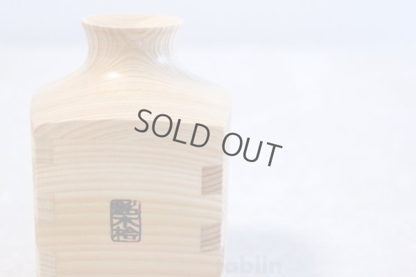 Photo5: Takumi Kaku Japanese wooden Sake bottle & cups hinoki cypress set of 6 Gift