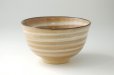 Photo2: Arita porcelain Japanese matcha tea bowl chawan Ido type ashie kanzan (2)