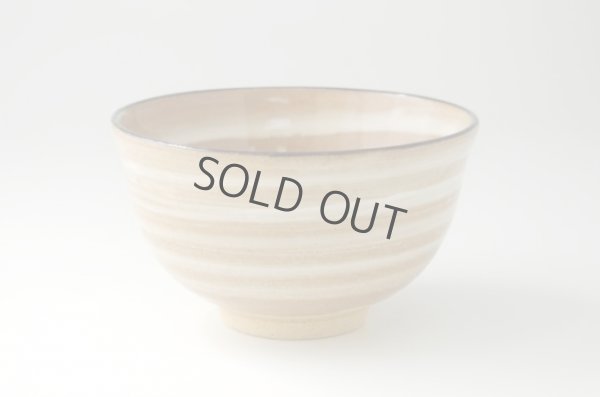 Photo2: Arita porcelain Japanese matcha tea bowl chawan Ido type ashie kanzan