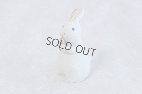 Photo4: Shigaraki pottery Japanese doll rabbit Carrot H130mm