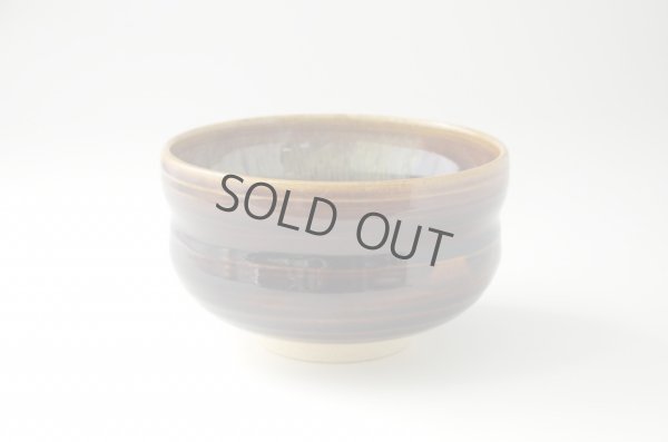 Photo3: Arita porcelain Japanese matcha tea bowl chawan ameyu dojime dimple kanzan