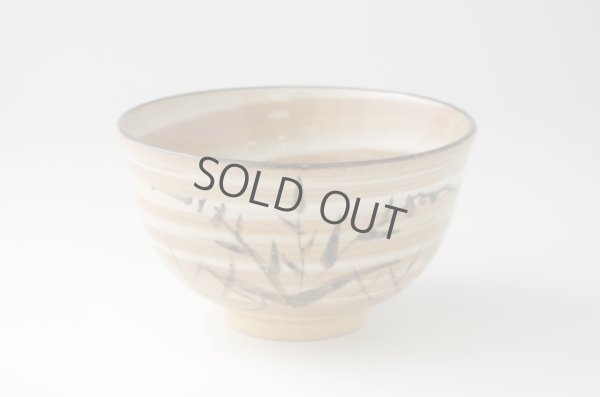 Photo1: Arita porcelain Japanese matcha tea bowl chawan Ido type ashie kanzan