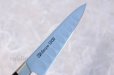 Photo3: Misono UX10 SWEDEN STAINLESS Kitchen Japanese Knife salmon dimple Paring petty (3)