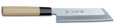 Photo2: SAKAI TAKAYUKI Chef Ginsan Japanese knife Silver-3 steel Mukimono knife 180mm (2)