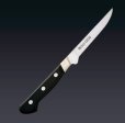 Photo2: Misono UX10 SWEDEN STAINLESS STEEL Kitchen Japanese Boning 110mm Fillet knife (2)