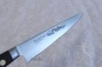 Photo6: Misono Sweeden Carbon Steel Japanese Knife DRAGON ENGRAVING Sujihiki slicer